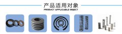 橡膠檢測設備 橡膠試驗機 橡膠拉伸試驗機 橡膠疲勞試驗機